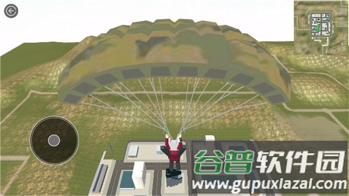 都市怪谈大作战官方版截图4