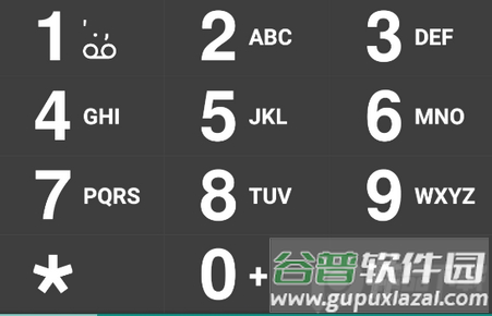 DW联系人专业版完整版APP