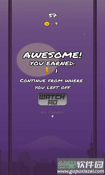 都市忍者赛跑者完整版(urban ninja runner)截图3