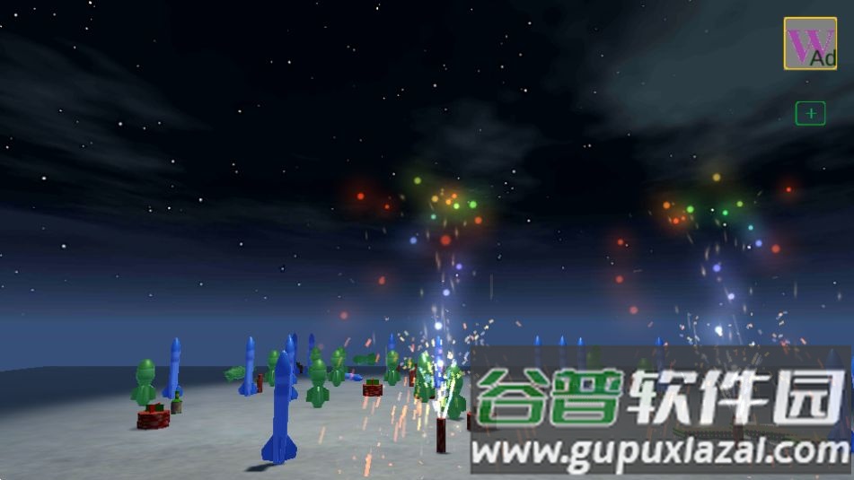 烟花公园(Firework Party)游戏官方版截图1
