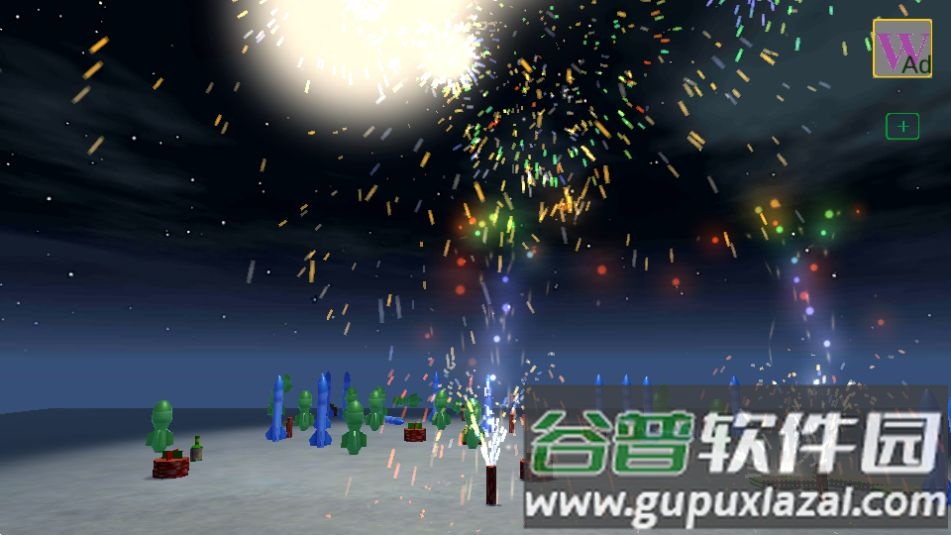 烟花公园(Firework Party)游戏官方版截图2