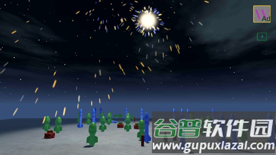 烟花公园(Firework Party)游戏官方版截图3