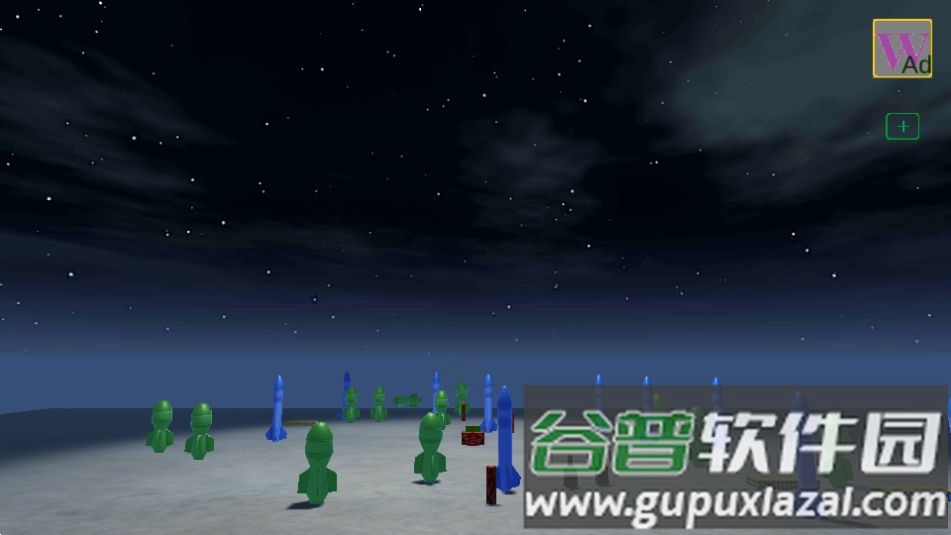 烟花公园(Firework Party)游戏官方版截图4
