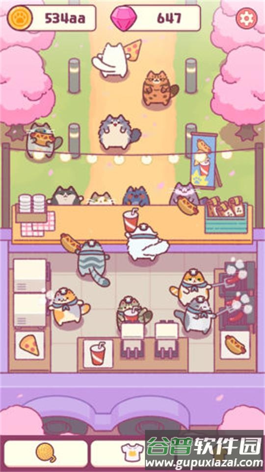 从零开始的街边摊游戏官方版