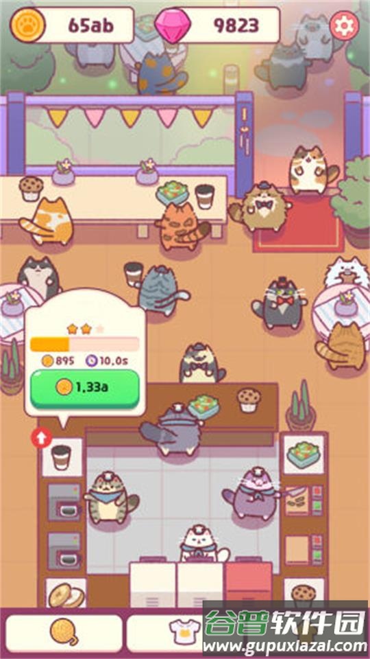 从零开始的街边摊游戏官方版截图2