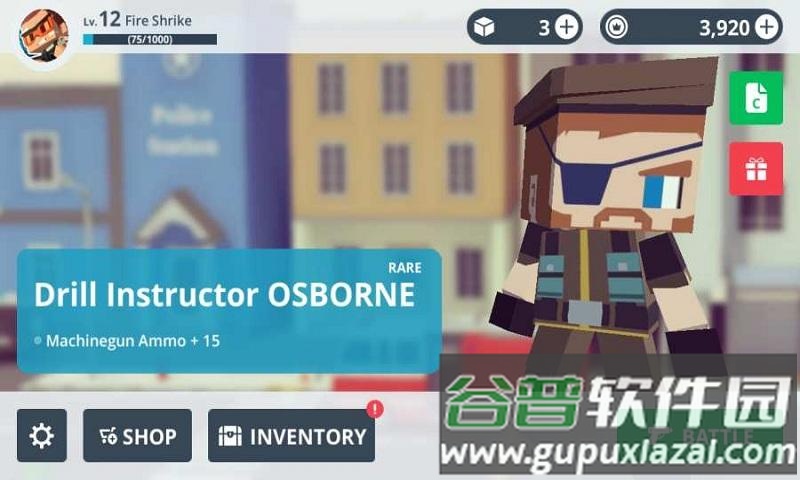 都市大作战手机版截图1