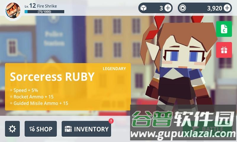 都市大作战手机版截图2