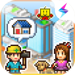 都市大亨物语原版下载-安卓官方正版都市大亨物语v2.0.1