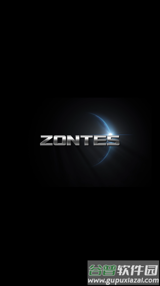 升仕智能app截图1