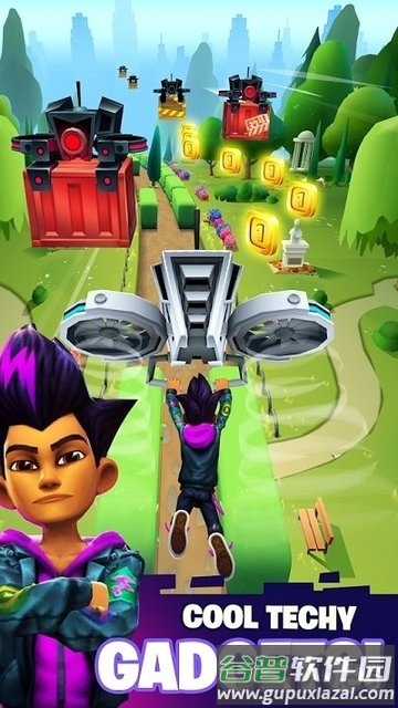 都市土地手机版截图1