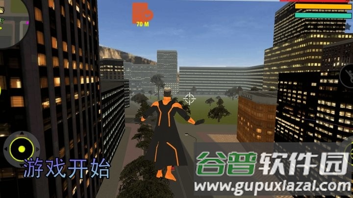 都市危机游戏官方版截图1