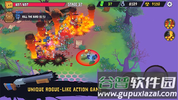 盒子头僵尸必须死免广告截图1