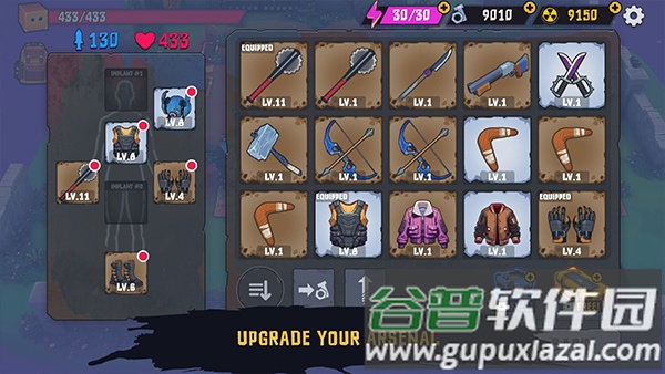 盒子头僵尸必须死免广告截图2