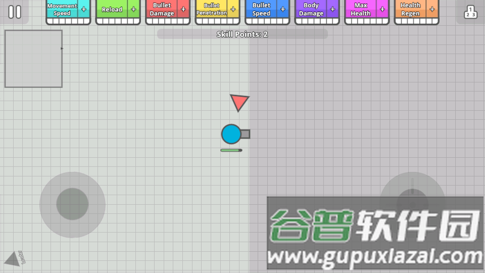 diepio手机版截图1