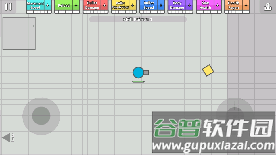 diepio手机版截图2