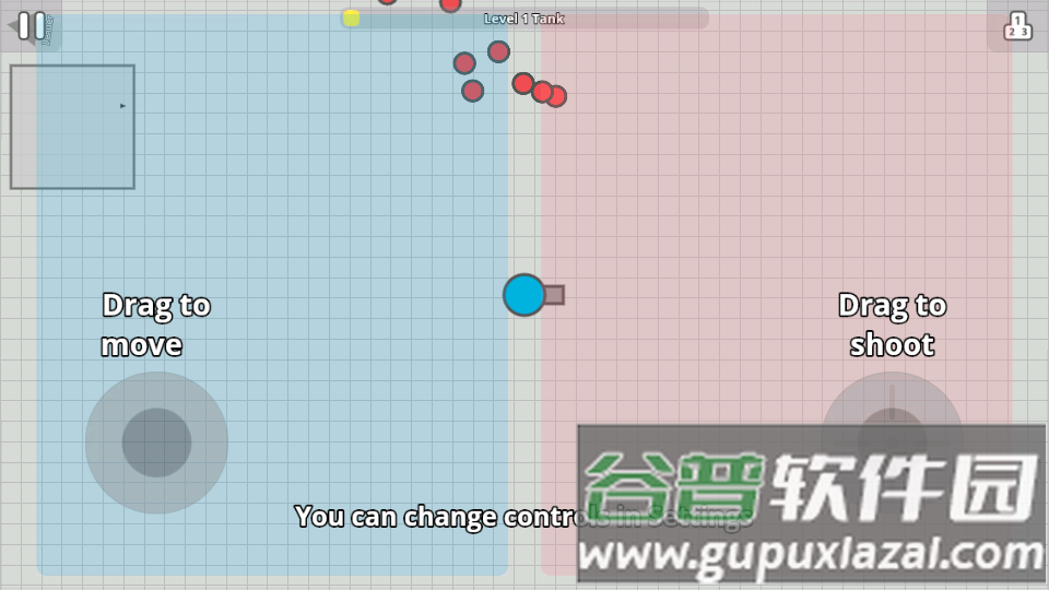 diepio手机版截图3