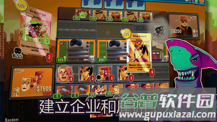 都市卡牌游戏截图2