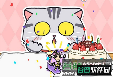 我爱躲猫猫无限金币版 我爱躲猫猫无限金币版