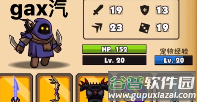 黑暗荒野官方正版