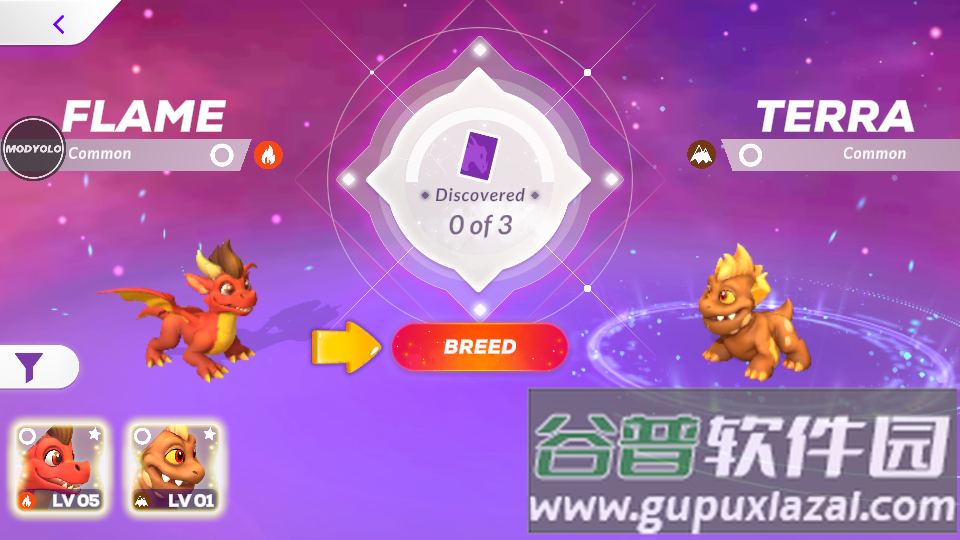 移动龙城2(Dragon City 2)免费版截图5
