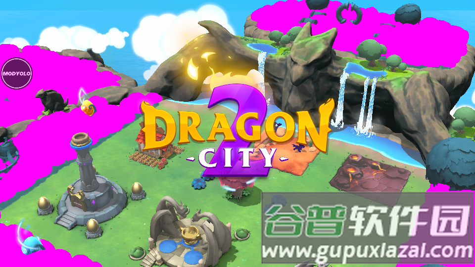 移动龙城2(Dragon City 2)免费版截图7