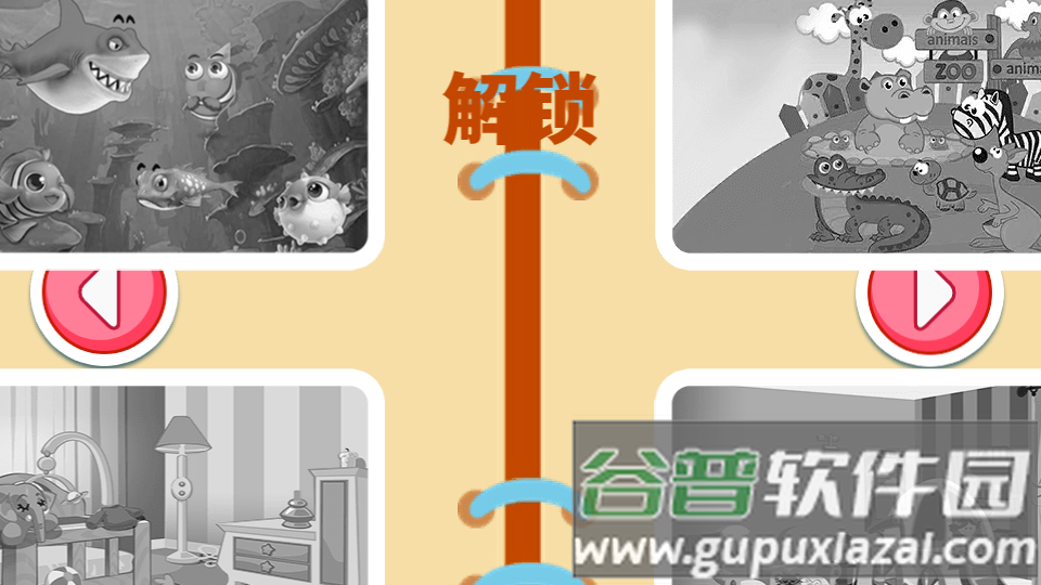 万相卡通拼图APP截图1