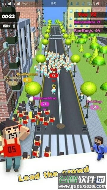 都市人群手机版(urban crowd)截图1