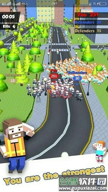 都市人群手机版(urban crowd)截图2