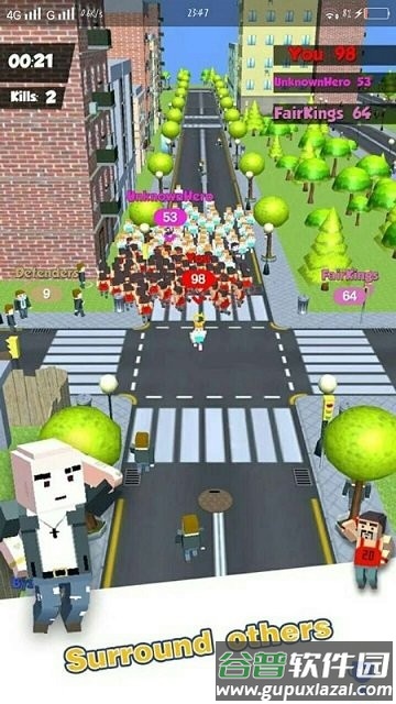 都市人群手机版(urban crowd)截图4