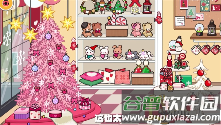 米加小镇世界圣诞版截图2