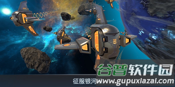 宇宙战线ar版截图1