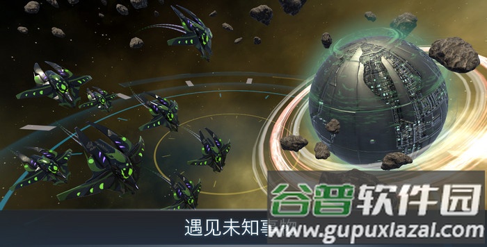 宇宙战线ar版截图2