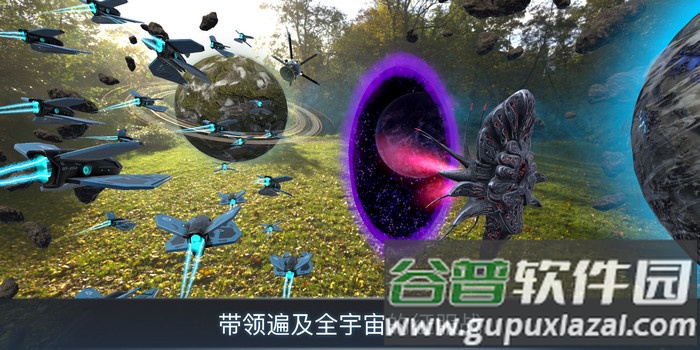 宇宙战线ar版截图3