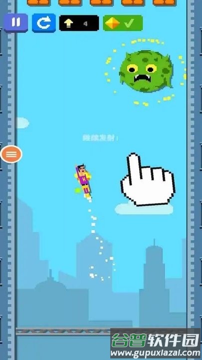 都在天上飞最新版截图2