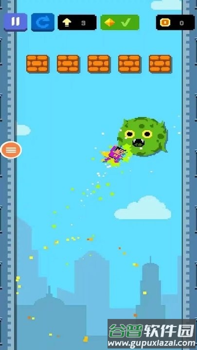 都在天上飞最新版截图3