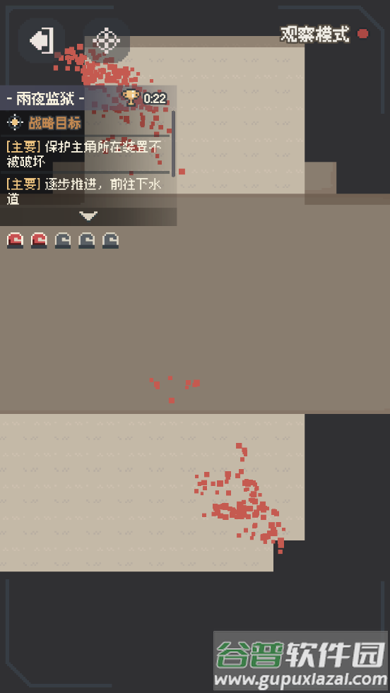 丧尸派对手游正版截图1