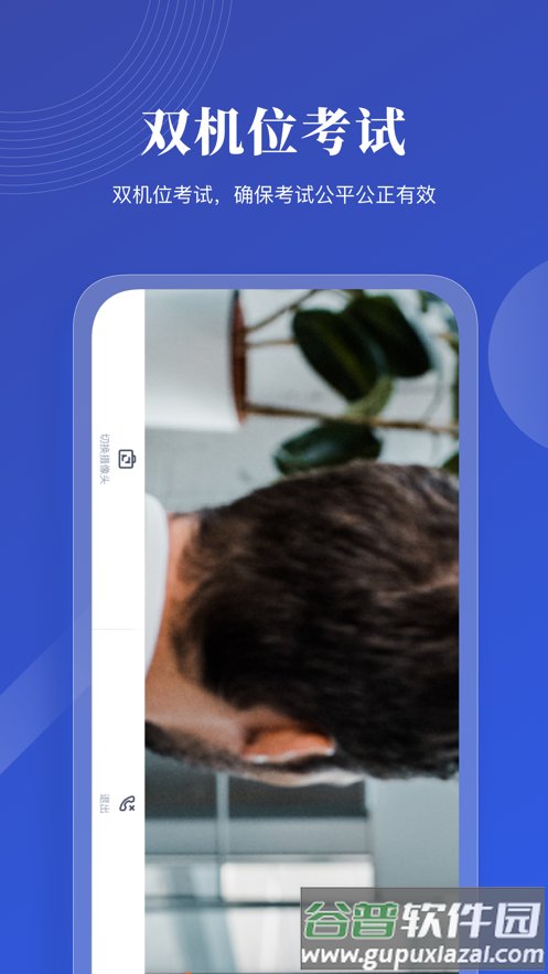 云考ai手机版下载截图3