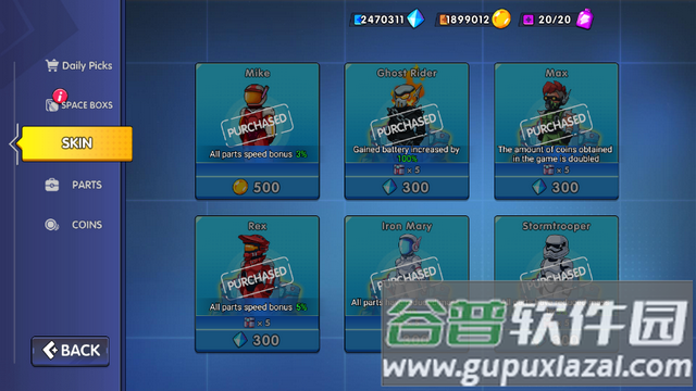 太空赛车免费版(Space Car Race) 太空赛车免费版(Space Car Race)