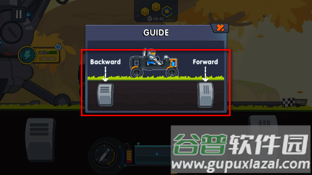 太空赛车免费版(Space Car Race) 太空赛车免费版(Space Car Race)