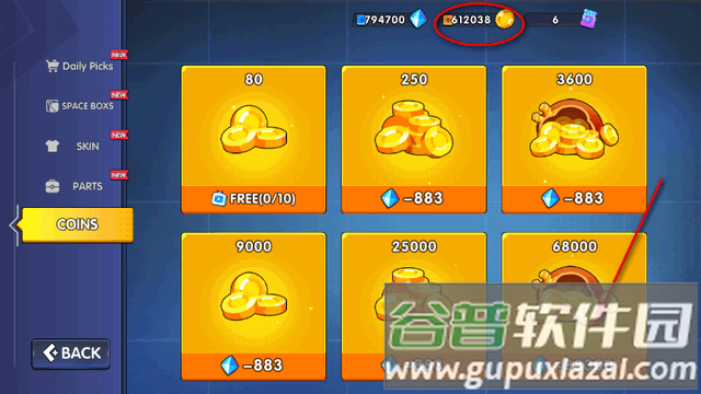 太空赛车免费版(Space Car Race) 太空赛车免费版(Space Car Race)