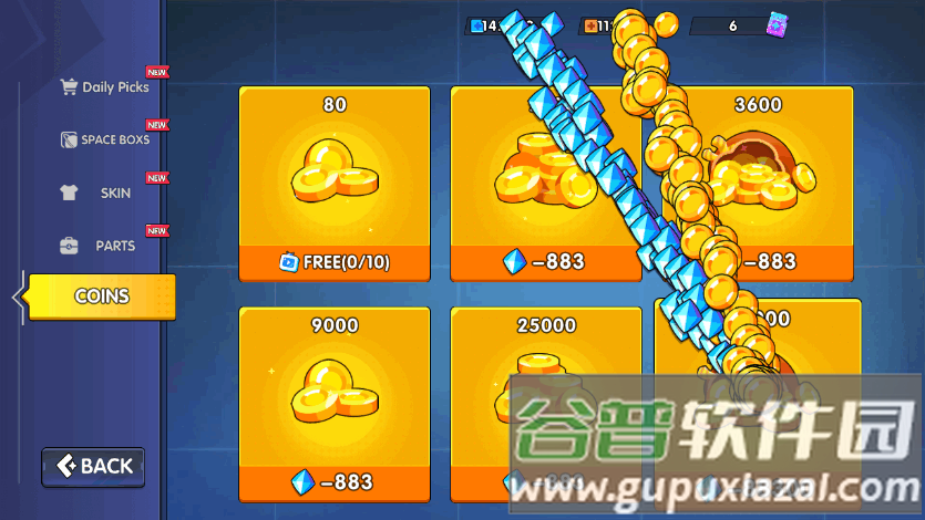 太空赛车免费版(Space Car Race)截图1