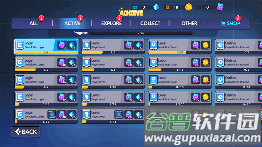 太空赛车免费版(Space Car Race)截图2