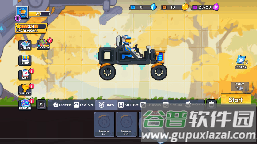 太空赛车免费版(Space Car Race)截图3