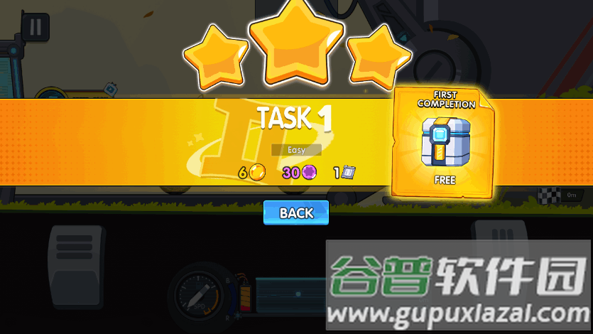 太空赛车免费版(Space Car Race)截图4