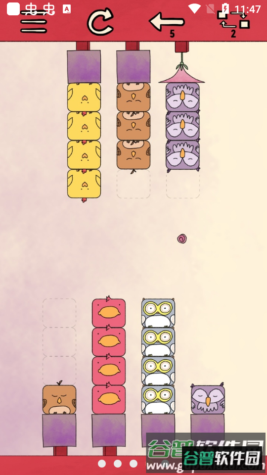 沉睡鸟游戏免费版截图2