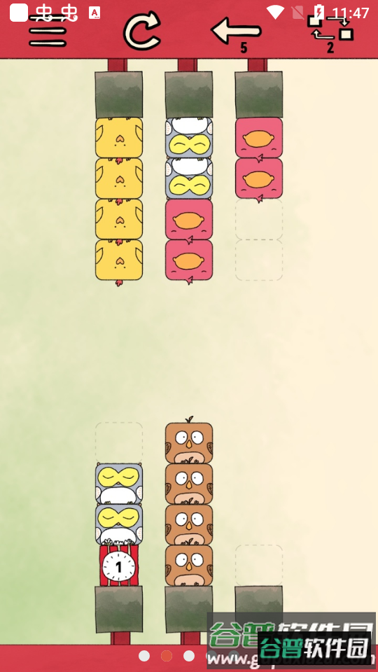 沉睡鸟游戏免费版截图4