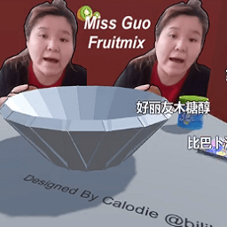 郭老师3d水果捞手机版v0.1