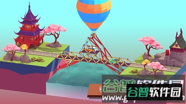 坏掉的桥游戏下载(Bad Bridge)