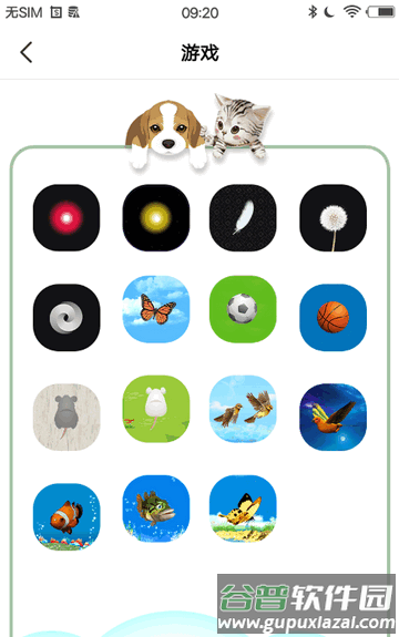 动物声音模拟器app解锁版 动物声音模拟器app解锁版