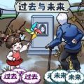 就你眼神好游戏v1.0